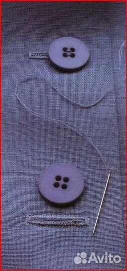 Пробить петли на одежду. Прямая петля