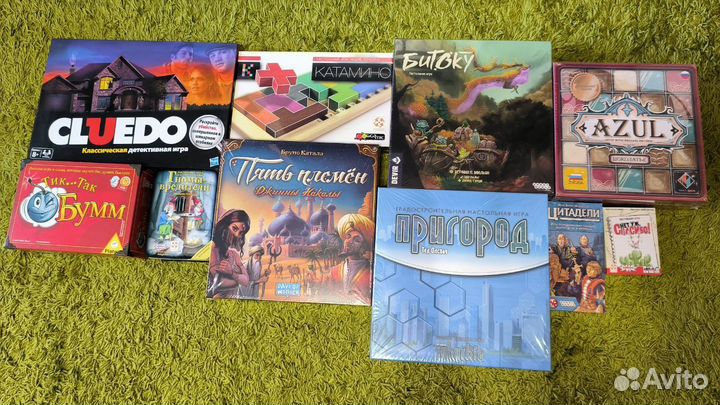 Настольные игры