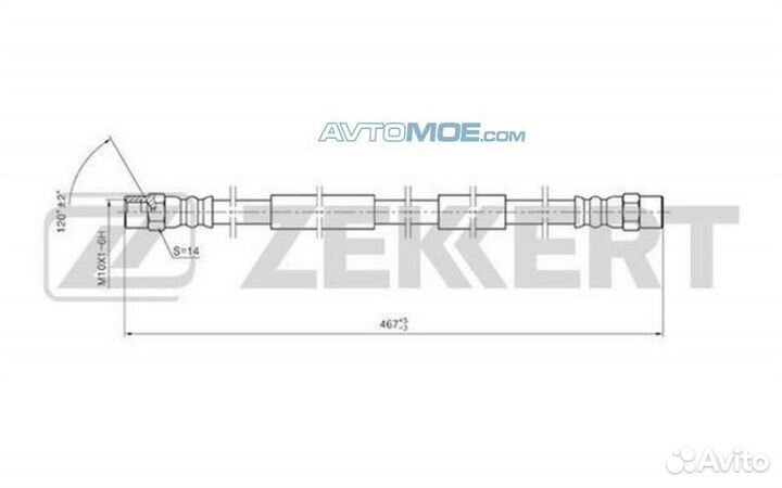 Шланг тормозной передний VW Transporter III IV 84