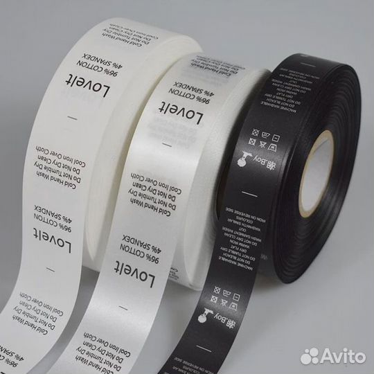 Изготовление и печать вшивных бирок для одежды