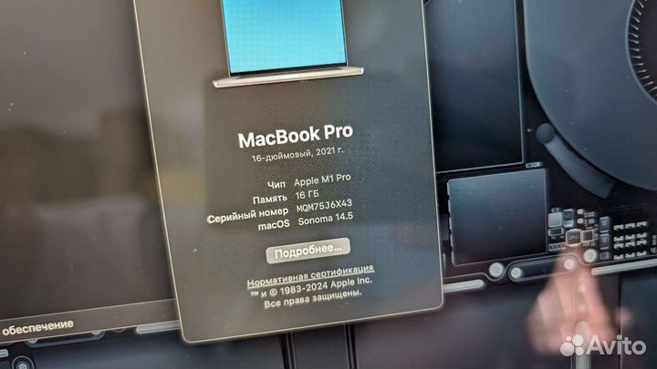 Apple MacBook pro 16 m1 pro 16/512