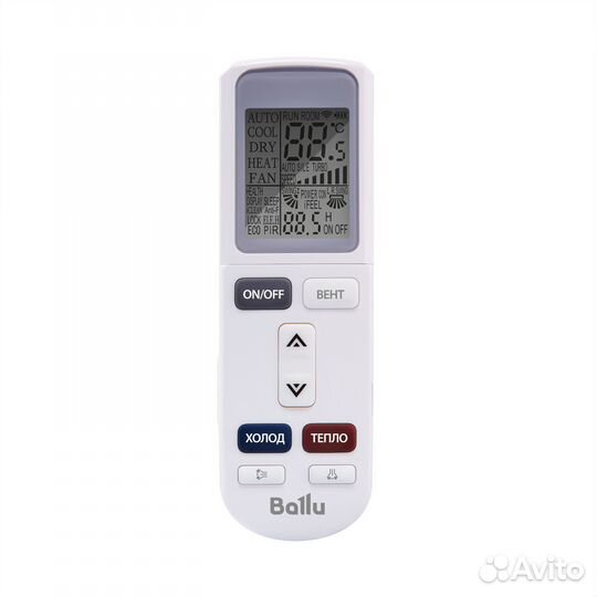 Сплит-система Ballu Olympio Legend + установка