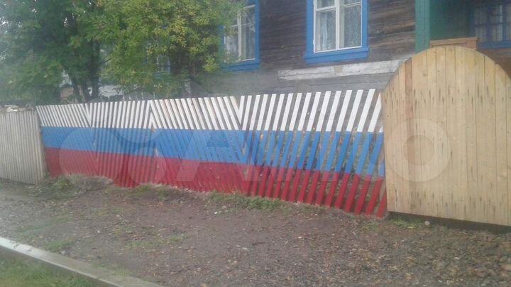 Дом 38 м² на участке 6 сот.