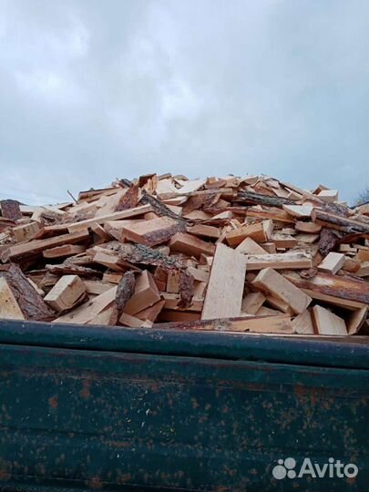 Горбыль пиленый