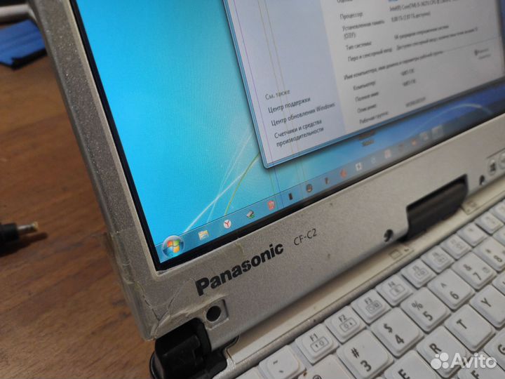 Panasonic CF-C2