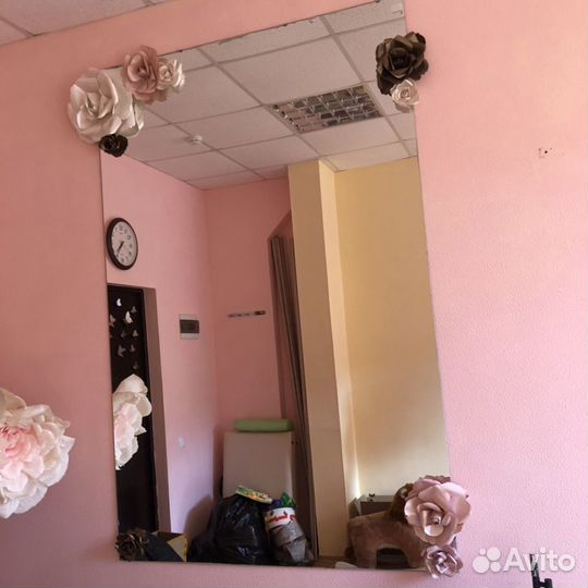 Большое зеркало