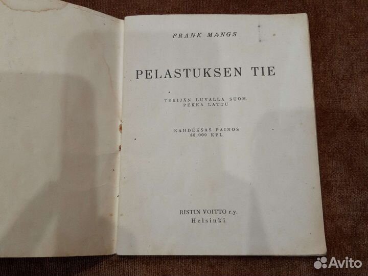 Финская военная религиозная брошюра