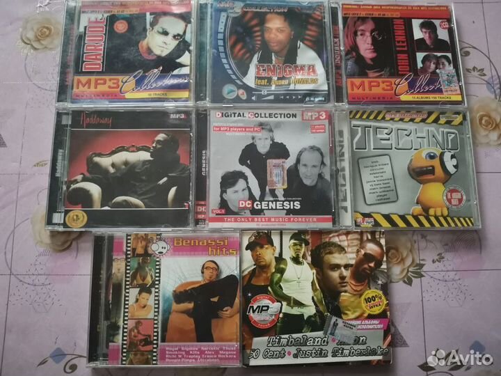 MP3 диски