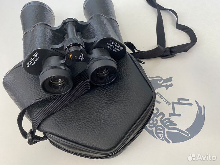 Бинокль Бпц2 12х45М