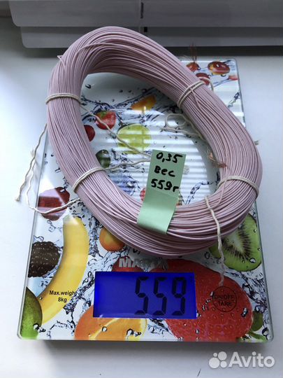 Провод мгтф 0,35