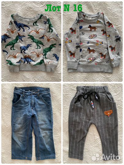 Пакет одежды Benetton,US Polo,Absorba