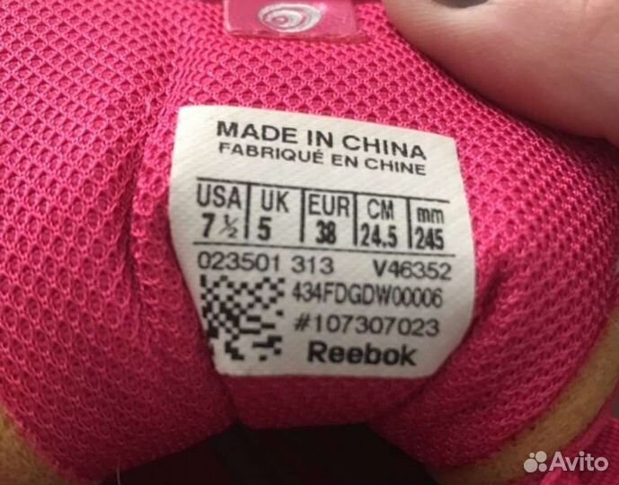 Кроссовки reebok