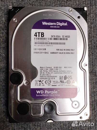Жесткий диск WD Purple 4Tb