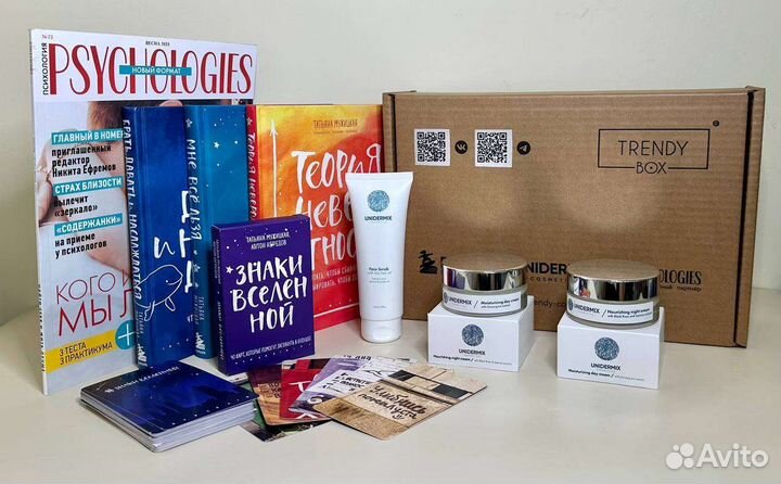 Татьяна Мужицкая Bombora Unidermix