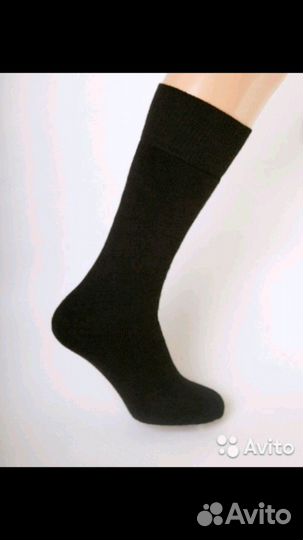 Носки армейские