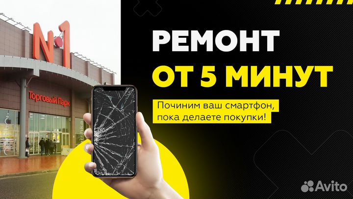Чехлы с карманом для всех моделей iPhonе