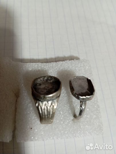 Лот копанины