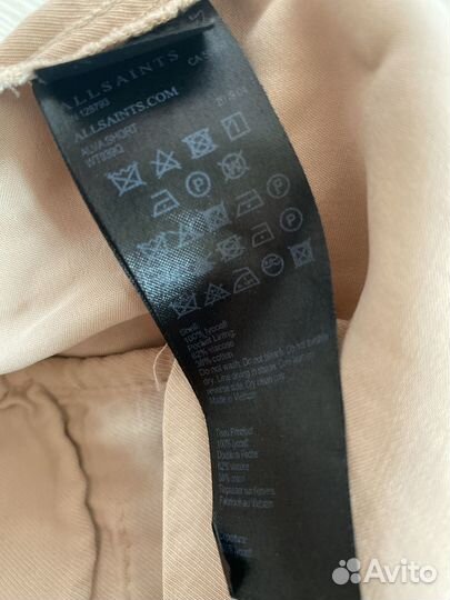 Шорты женские All saints