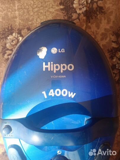 Пылесос Zelmer