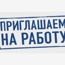 Московская область, муниципальный округ Истра, деревня Захарово, 59А
