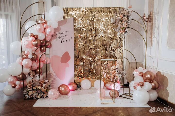 Фотозона из воздушных шаров