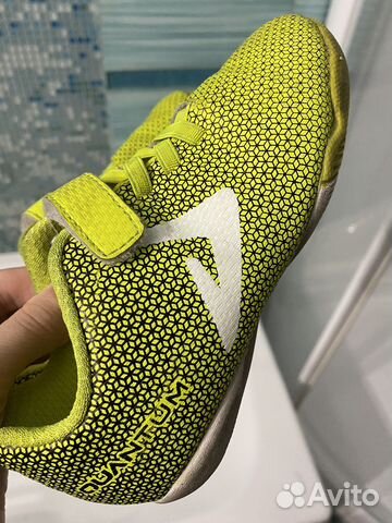 Кеды Бутсы футбольные детские