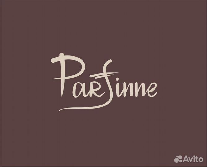 Продавец-консультант (трц 4Daily)