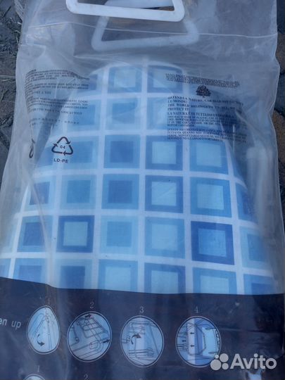 Гладильная доска для путешествий