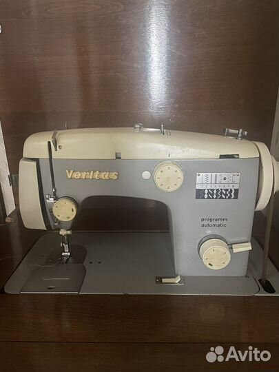 Швейная машина Veritas