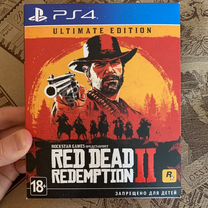 Rdr 2 Ultimate Edition (Red Dead Redemption 2)