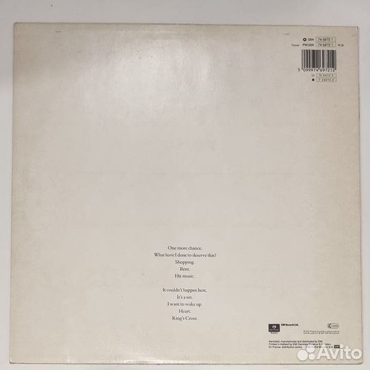 Виниловая пластинка Pet shop boys