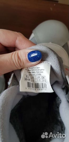 Лыжные ботинки 33-34размер