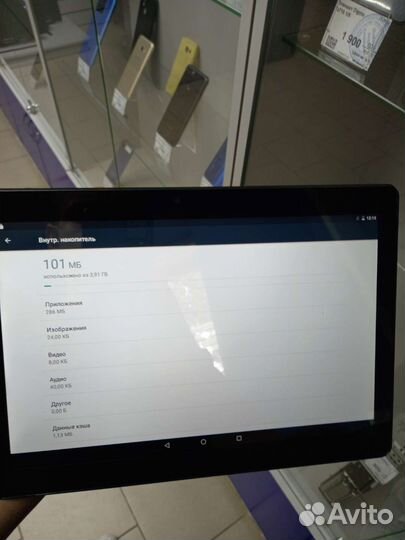 Планшет 4good Light AT300