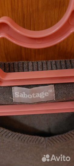 Жилетка школьная