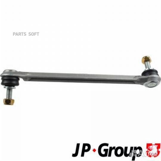 JP group 1340402270 Тяга стабилизатора