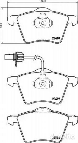 Mintex MDB2625 Колодки тормозные дисковые передн