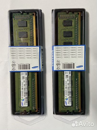 Оперативная память ddr3 2 gb 1333