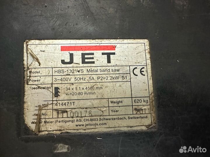 Ленточнопильный станок по металлу JET HBS-1321W