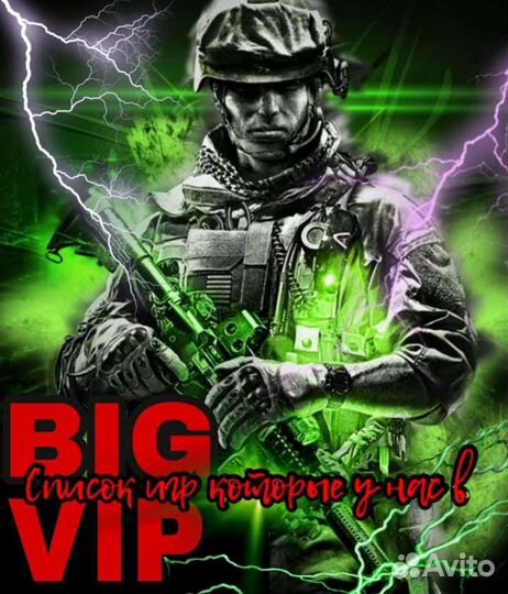 Игры xbox 360