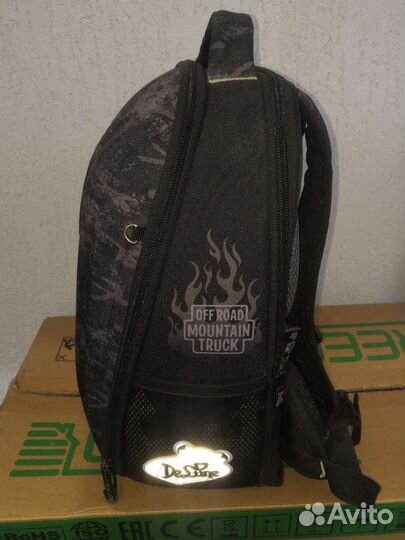 Рюкзак для мальчика