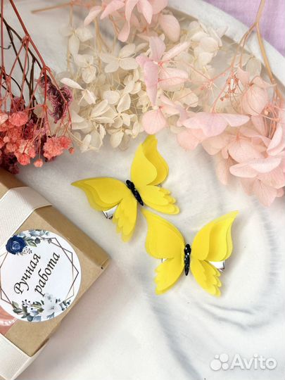 Заколки бабочки шифоновые
