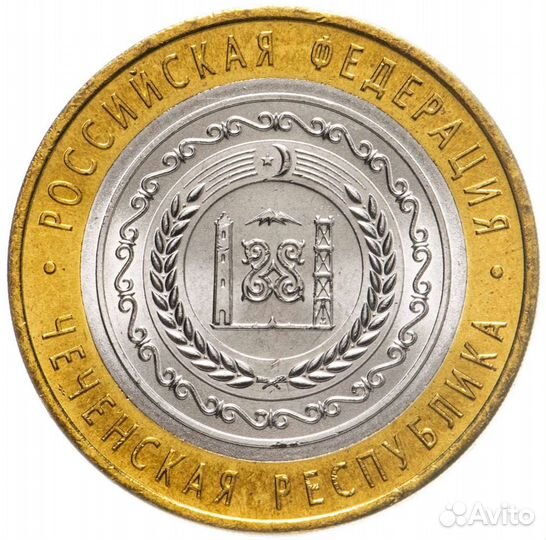 Юбилейные монеты 10руб обмен/продажа