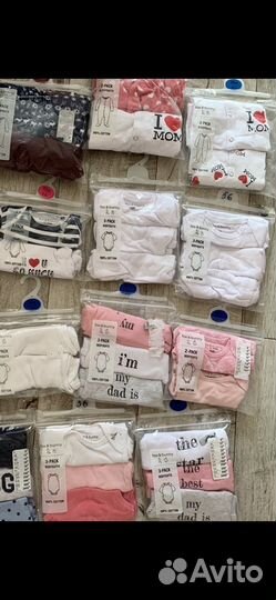 Одежда для малышей лотом опт