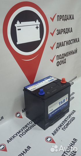 Аккумулятор Tab Polar asia 65 ah для Nissan Murano