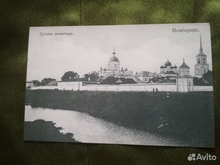 Набор открыток