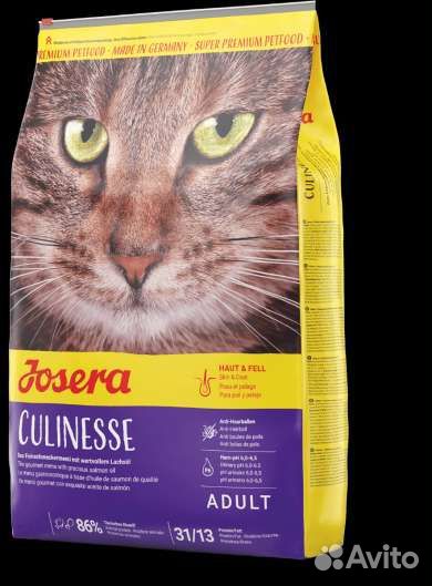 Корм для кошек Josera Culinesse,10кг