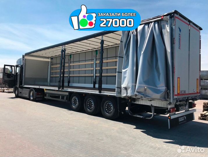 Грузоперевозки межгород попутно