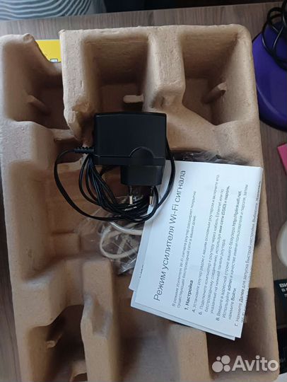 Wifi роутер tp link n300