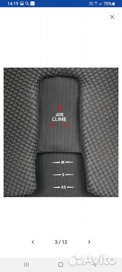 Туристический рюкзак