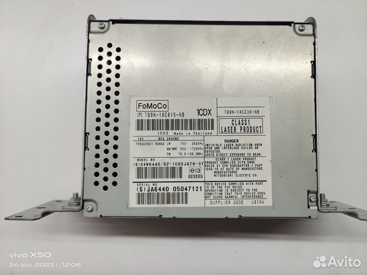 Магнитола Freelander 2 2007-2014